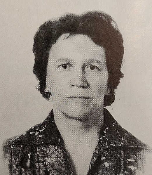 Ольга Сергеевна Артамонова (1926 - 2004) - фото 1